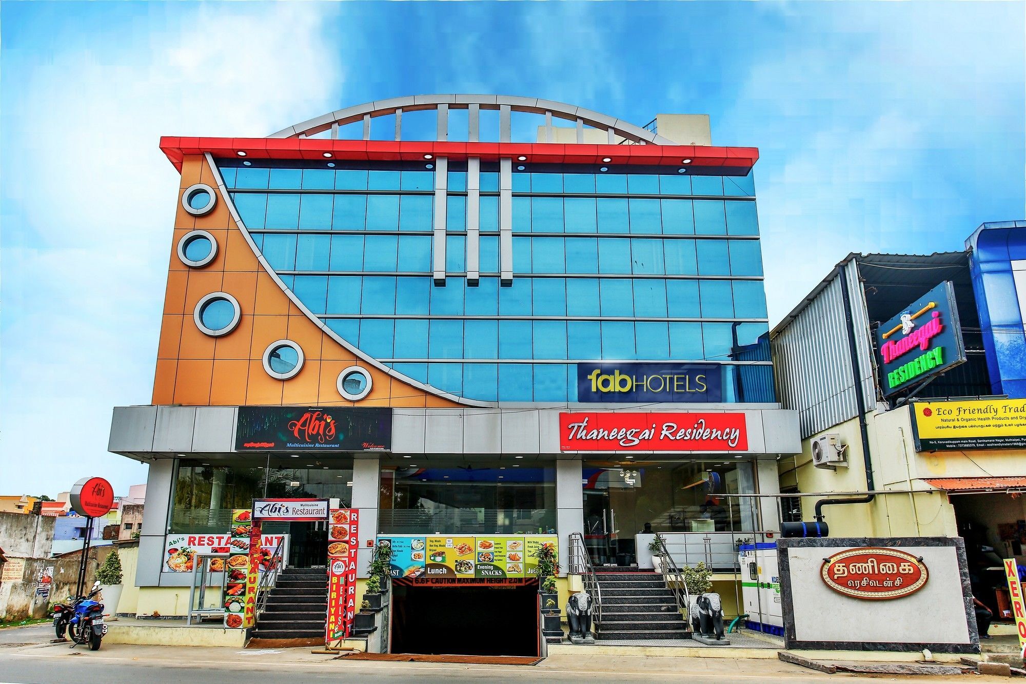 Thaneegai Residency Pondicherry Exterior photo